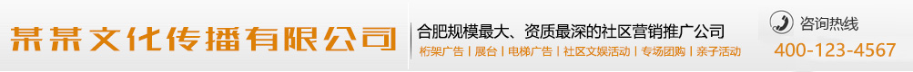 风举云飞网